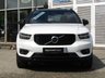 USED 2020 20 VOLVO XC40 2.0 D3 R-DESIGN PRO 5d 148 BHP Finished in CRYSTAL WHITE MET met and contrasting EBONY HEATED LEATHER/ALCANTARA TRIM. This Volvo XC40 is a spacious small SUV with smart styling and a comfortable drive. In short it is a bit of a cracker with a sophisticated look and an upmarket feel. Features include Sat Nav, DAB, B/Tooth, Day Run Lights, Heated Leather Front and Rear Seats, 20" Alloys, Tinted Windows, Heated Steering Wheel and much more. Dealer serviced at 5 miles, 15443 miles, 34560 miles, 39473 miles and at 72089 miles.