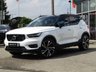 USED 2020 20 VOLVO XC40 2.0 D3 R-DESIGN PRO 5d 148 BHP Finished in CRYSTAL WHITE MET met and contrasting EBONY HEATED LEATHER/ALCANTARA TRIM. This Volvo XC40 is a spacious small SUV with smart styling and a comfortable drive. In short it is a bit of a cracker with a sophisticated look and an upmarket feel. Features include Sat Nav, DAB, B/Tooth, Day Run Lights, Heated Leather Front and Rear Seats, 20" Alloys, Tinted Windows, Heated Steering Wheel and much more. Dealer serviced at 5 miles, 15443 miles, 34560 miles, 39473 miles and at 72089 miles.