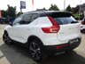 USED 2020 20 VOLVO XC40 2.0 D3 R-DESIGN PRO 5d 148 BHP Finished in CRYSTAL WHITE MET met and contrasting EBONY HEATED LEATHER/ALCANTARA TRIM. This Volvo XC40 is a spacious small SUV with smart styling and a comfortable drive. In short it is a bit of a cracker with a sophisticated look and an upmarket feel. Features include Sat Nav, DAB, B/Tooth, Day Run Lights, Heated Leather Front and Rear Seats, 20" Alloys, Tinted Windows, Heated Steering Wheel and much more. Dealer serviced at 5 miles, 15443 miles, 34560 miles, 39473 miles and at 72089 miles.