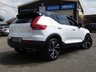 USED 2020 20 VOLVO XC40 2.0 D3 R-DESIGN PRO 5d 148 BHP Finished in CRYSTAL WHITE MET met and contrasting EBONY HEATED LEATHER/ALCANTARA TRIM. This Volvo XC40 is a spacious small SUV with smart styling and a comfortable drive. In short it is a bit of a cracker with a sophisticated look and an upmarket feel. Features include Sat Nav, DAB, B/Tooth, Day Run Lights, Heated Leather Front and Rear Seats, 20" Alloys, Tinted Windows, Heated Steering Wheel and much more. Dealer serviced at 5 miles, 15443 miles, 34560 miles, 39473 miles and at 72089 miles.