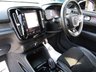 USED 2020 20 VOLVO XC40 2.0 D3 R-DESIGN PRO 5d 148 BHP Finished in CRYSTAL WHITE MET met and contrasting EBONY HEATED LEATHER/ALCANTARA TRIM. This Volvo XC40 is a spacious small SUV with smart styling and a comfortable drive. In short it is a bit of a cracker with a sophisticated look and an upmarket feel. Features include Sat Nav, DAB, B/Tooth, Day Run Lights, Heated Leather Front and Rear Seats, 20" Alloys, Tinted Windows, Heated Steering Wheel and much more. Dealer serviced at 5 miles, 15443 miles, 34560 miles, 39473 miles and at 72089 miles.