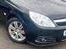 USED 2006 55 VAUXHALL VECTRA 1.8 EXCLUSIV 16V 5dr 