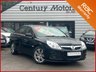 USED 2006 55 VAUXHALL VECTRA 1.8 EXCLUSIV 16V 5dr 