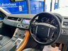 USED 2013 62 LAND ROVER RANGE ROVER SPORT 3.0 SDV6 HSE 5d 255 BHP Huge Spec, Immaculate Car, FSH