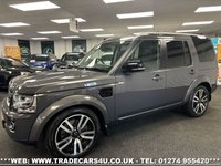 USED 2016 16 LAND ROVER DISCOVERY 3.0 SDV6 LANDMARK 5d 255 BHP UK DELIVERY FLAT FEE &pound;175 (SUBJECT TO DEAL) *OVER 100 IMAGES ON OUR WEBSITE*BESPOKE FINANCE ARRANGED*PART EXCHANGE WELCOME*ALL VEHICLES HPI CLEAR