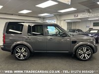USED 2016 16 LAND ROVER DISCOVERY 3.0 SDV6 LANDMARK 5d 255 BHP UK DELIVERY FLAT FEE &pound;175 (SUBJECT TO DEAL) *OVER 100 IMAGES ON OUR WEBSITE*BESPOKE FINANCE ARRANGED*PART EXCHANGE WELCOME*ALL VEHICLES HPI CLEAR