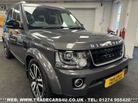 USED 2016 16 LAND ROVER DISCOVERY 3.0 SDV6 LANDMARK 5d 255 BHP UK DELIVERY FLAT FEE &pound;175 (SUBJECT TO DEAL) *OVER 100 IMAGES ON OUR WEBSITE*BESPOKE FINANCE ARRANGED*PART EXCHANGE WELCOME*ALL VEHICLES HPI CLEAR