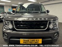 USED 2016 16 LAND ROVER DISCOVERY 3.0 SDV6 LANDMARK 5d 255 BHP UK DELIVERY FLAT FEE &pound;175 (SUBJECT TO DEAL) *OVER 100 IMAGES ON OUR WEBSITE*BESPOKE FINANCE ARRANGED*PART EXCHANGE WELCOME*ALL VEHICLES HPI CLEAR