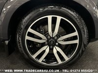 USED 2016 16 LAND ROVER DISCOVERY 3.0 SDV6 LANDMARK 5d 255 BHP UK DELIVERY FLAT FEE &pound;175 (SUBJECT TO DEAL) *OVER 100 IMAGES ON OUR WEBSITE*BESPOKE FINANCE ARRANGED*PART EXCHANGE WELCOME*ALL VEHICLES HPI CLEAR