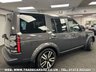 USED 2016 16 LAND ROVER DISCOVERY 3.0 SDV6 LANDMARK 5d 255 BHP UK DELIVERY FLAT FEE &pound;175 (SUBJECT TO DEAL) *OVER 100 IMAGES ON OUR WEBSITE*BESPOKE FINANCE ARRANGED*PART EXCHANGE WELCOME*ALL VEHICLES HPI CLEAR