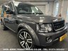 USED 2016 16 LAND ROVER DISCOVERY 3.0 SDV6 LANDMARK 5d 255 BHP UK DELIVERY FLAT FEE &pound;175 (SUBJECT TO DEAL) *OVER 100 IMAGES ON OUR WEBSITE*BESPOKE FINANCE ARRANGED*PART EXCHANGE WELCOME*ALL VEHICLES HPI CLEAR