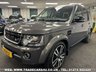 USED 2016 16 LAND ROVER DISCOVERY 3.0 SDV6 LANDMARK 5d 255 BHP UK DELIVERY FLAT FEE &pound;175 (SUBJECT TO DEAL) *OVER 100 IMAGES ON OUR WEBSITE*BESPOKE FINANCE ARRANGED*PART EXCHANGE WELCOME*ALL VEHICLES HPI CLEAR