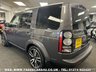 USED 2016 16 LAND ROVER DISCOVERY 3.0 SDV6 LANDMARK 5d 255 BHP UK DELIVERY FLAT FEE &pound;175 (SUBJECT TO DEAL) *OVER 100 IMAGES ON OUR WEBSITE*BESPOKE FINANCE ARRANGED*PART EXCHANGE WELCOME*ALL VEHICLES HPI CLEAR