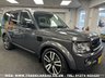 USED 2016 16 LAND ROVER DISCOVERY 3.0 SDV6 LANDMARK 5d 255 BHP UK DELIVERY FLAT FEE &pound;175 (SUBJECT TO DEAL) *OVER 100 IMAGES ON OUR WEBSITE*BESPOKE FINANCE ARRANGED*PART EXCHANGE WELCOME*ALL VEHICLES HPI CLEAR