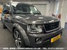 USED 2016 16 LAND ROVER DISCOVERY 3.0 SDV6 LANDMARK 5d 255 BHP UK DELIVERY FLAT FEE &pound;175 (SUBJECT TO DEAL) *OVER 100 IMAGES ON OUR WEBSITE*BESPOKE FINANCE ARRANGED*PART EXCHANGE WELCOME*ALL VEHICLES HPI CLEAR
