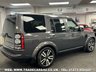 USED 2016 16 LAND ROVER DISCOVERY 3.0 SDV6 LANDMARK 5d 255 BHP UK DELIVERY FLAT FEE &pound;175 (SUBJECT TO DEAL) *OVER 100 IMAGES ON OUR WEBSITE*BESPOKE FINANCE ARRANGED*PART EXCHANGE WELCOME*ALL VEHICLES HPI CLEAR