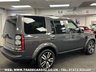 USED 2016 16 LAND ROVER DISCOVERY 3.0 SDV6 LANDMARK 5d 255 BHP UK DELIVERY FLAT FEE &pound;175 (SUBJECT TO DEAL) *OVER 100 IMAGES ON OUR WEBSITE*BESPOKE FINANCE ARRANGED*PART EXCHANGE WELCOME*ALL VEHICLES HPI CLEAR