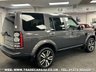 USED 2016 16 LAND ROVER DISCOVERY 3.0 SDV6 LANDMARK 5d 255 BHP UK DELIVERY FLAT FEE &pound;175 (SUBJECT TO DEAL) *OVER 100 IMAGES ON OUR WEBSITE*BESPOKE FINANCE ARRANGED*PART EXCHANGE WELCOME*ALL VEHICLES HPI CLEAR