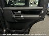 USED 2016 16 LAND ROVER DISCOVERY 3.0 SDV6 LANDMARK 5d 255 BHP UK DELIVERY FLAT FEE &pound;175 (SUBJECT TO DEAL) *OVER 100 IMAGES ON OUR WEBSITE*BESPOKE FINANCE ARRANGED*PART EXCHANGE WELCOME*ALL VEHICLES HPI CLEAR