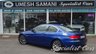 USED 2007 07 BMW 3 SERIES 3.0 330I SE 2d 269 BHP 