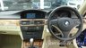 USED 2007 07 BMW 3 SERIES 3.0 330I SE 2d 269 BHP 