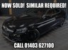 USED 2019 19 MERCEDES-BENZ C-CLASS 3.0 AMG C 43 4MATIC PREMIUM PLUS 2d 385 BHP PREMIUM PLUS PACKAGE   - BLACK WITH RED LEATHER - GLASS SUNROOF - 12 MONTH WARRANTY - FULL SERVICE HISTORY