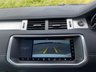 USED 2016 66 LAND ROVER RANGE ROVER EVOQUE 2.0 TD4 HSE DYNAMIC LUX 3d 177 BHP TWO OWNERS FROMNEW - JUST 28,000 MILES -  FULL SERVICE HISTORY - ULTRA HIGH SPEC - LOVELY EXAMPLE