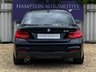 USED 2020 20 BMW 2 SERIES 1.5 218I M SPORT 2d 134 BHP 