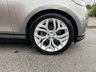 USED 2017 17 LAND ROVER RANGE ROVER VELAR 3.0 HSE P38 5d AUTO FULL SERVICE HISTORY, 21 INCH ALLOY