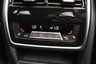 USED 2023 73 BMW X5 XDRIVE50E 3.0 M SPORT PHEV  *&pound;1249 A MONTH WITH &pound;9904 DEPOSIT*