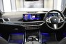 USED 2023 73 BMW X5 XDRIVE50E 3.0 M SPORT PHEV  *&pound;1249 A MONTH WITH &pound;9904 DEPOSIT*