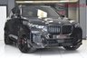 USED 2023 73 BMW X5 XDRIVE50E 3.0 M SPORT PHEV  *&pound;1249 A MONTH WITH &pound;9904 DEPOSIT*
