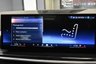USED 2023 73 BMW X5 XDRIVE50E 3.0 M SPORT PHEV  *&pound;1249 A MONTH WITH &pound;9904 DEPOSIT*