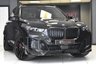 USED 2023 73 BMW X5 XDRIVE50E 3.0 M SPORT PHEV  *&pound;1249 A MONTH WITH &pound;9904 DEPOSIT*
