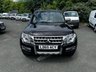 USED 2015 65 MITSUBISHI SHOGUN 3.2 DI-D BARBARIAN 3d 197 BHP 