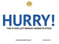 USED 2017 17 RENAULT KADJAR 1.2 SIGNATURE S NAV TCE 5d 130 BHP Panoramic Sunroof+Parking Sensors