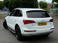USED 2011 60 AUDI Q5 2.0 TDI QUATTRO 5d 141 BHP 
