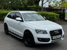 USED 2011 60 AUDI Q5 2.0 TDI QUATTRO 5d 141 BHP 