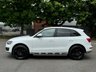 USED 2011 60 AUDI Q5 2.0 TDI QUATTRO 5d 141 BHP 