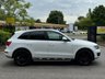 USED 2011 60 AUDI Q5 2.0 TDI QUATTRO 5d 141 BHP 