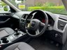 USED 2011 60 AUDI Q5 2.0 TDI QUATTRO 5d 141 BHP 