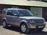 USED 2012 61 LAND ROVER DISCOVERY 3.0 4 SDV6 GS 5d 255 BHP JUST 2 PREVIOUS OWNERS!