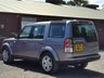 USED 2012 61 LAND ROVER DISCOVERY 3.0 4 SDV6 GS 5d 255 BHP JUST 2 PREVIOUS OWNERS!