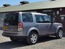 USED 2012 61 LAND ROVER DISCOVERY 3.0 4 SDV6 GS 5d 255 BHP JUST 2 PREVIOUS OWNERS!