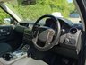 USED 2012 61 LAND ROVER DISCOVERY 3.0 4 SDV6 GS 5d 255 BHP JUST 2 PREVIOUS OWNERS!