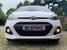 USED 2015 15 HYUNDAI I10 1.0 S 5d 65 BHP IDEAL 1ST CAR - 2015 HYUNDIA i10 1.0 S 5DR - 2 FORMER KEEPERS - ONLY 46,799 MILES - AUTOTRADER RETAIL RATING 91/100 - ONLY &pound;20 PER YEAR ROAD TAX - LOW INSURANCE GROUP - FREE 12 MONTHS WARRANTY/BRAKEDOWN INCLUDED