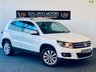 USED 2015 64 VOLKSWAGEN TIGUAN 2.0 MATCH TDI BLUEMOTION TECH 4MOTION DSG 5d 139 BHP 