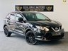 USED 2015 15 NISSAN QASHQAI 1.2 TEKNA DIG-T 5d 113 BHP 