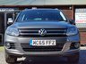 USED 2015 65 VOLKSWAGEN TIGUAN 2.0 MATCH EDITION TDI BMT 4MOTION 5d 148 BHP FANTASTIC SPEC!