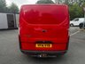 USED 2014 14 FORD TRANSIT CUSTOM 2.2 330 TREND LR P/V 153 BHP 